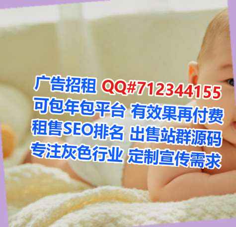 柬埔寨借卵子文化工作室